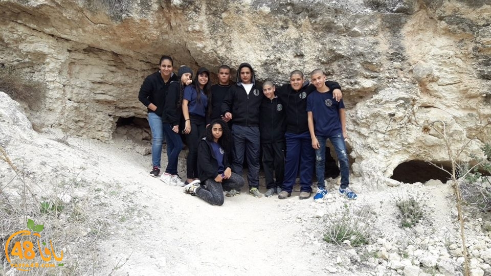 yaffa futeure jurney (4).jpg